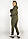 Жіноча флісова кофта-худі у кольорі хакі з кишенями та капюшоном XL, XXL, 3XL, фото 3