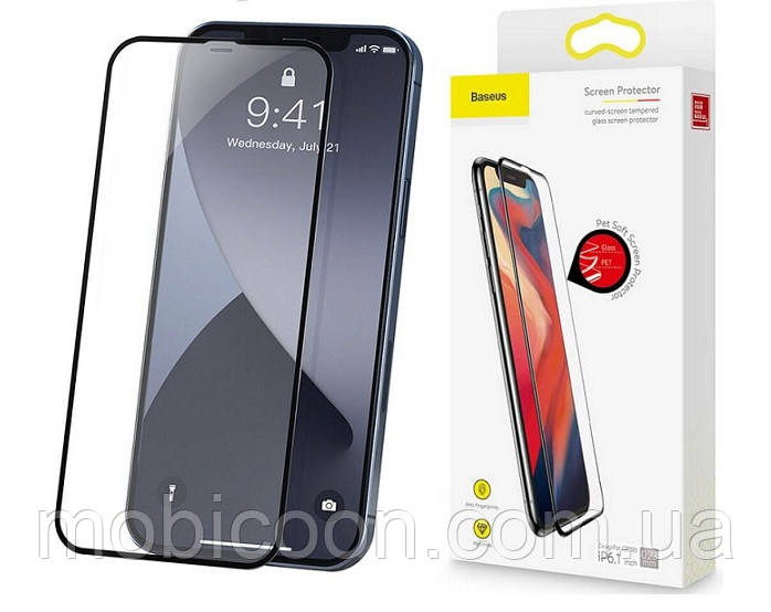 Ультратонке захисне скло Baseus Curved-screen Tempered Glass 0.23 mm для iPhone 12 mini Black (2шт)