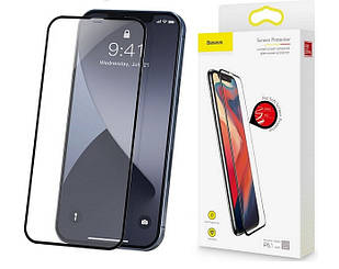 Ультратонке захисне скло Baseus Curved-screen Tempered Glass 0.23 mm для iPhone 12 mini Black (2шт)