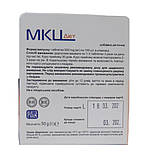 МКЦ Дієт стабілізація ваги та очищення організму №100 Еліксир, фото 3