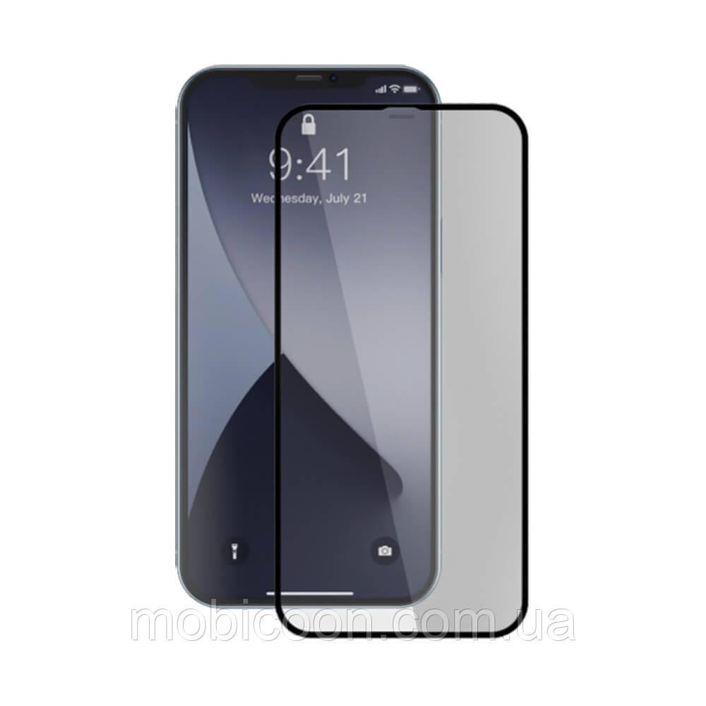 Ультратонке матове захисне скло Baseus Curved Frosted Tempered Glass 0.25 mm Black для iPhone 12 mini