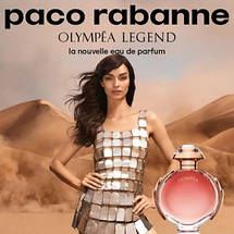 Paco Rabanne Olympea Legend парфумована вода 80 ml. (Пако Рабан Олімпія Легенда), фото 3