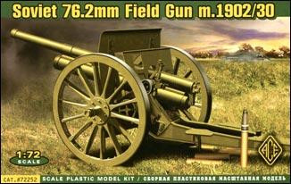 Пластикова модель 1/72 ACE 72252 Радянська 76.2мм дивизионная гармата 1902/30