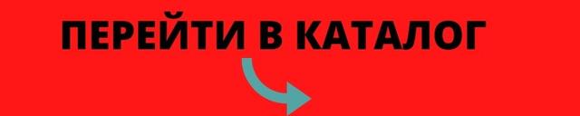 Універсальний натяжна чохол на кутовий диван та крісло жатка без оборки коричневий