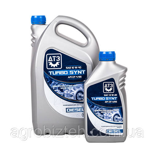 Подарок олива моторна ДТЗ TURBO SYNT DIESEL 10W-40