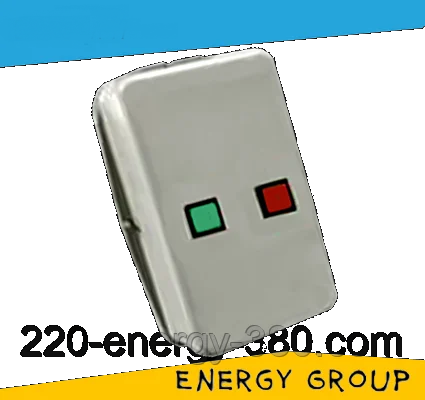 Магнітний пускач ПМА-4230, фото 1