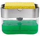 Дозатор мила Soap Pump Sponge Caddy | Диспенсер для рідкого мила | Дозатор для миючого засобу, фото 4