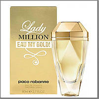 Paco Rabanne Lady Million Eau My Gold парфюмированная вода 80 ml. (Пако Рабанне Леди Миллион Еау Май Голд)