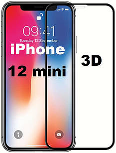 Захисне скло 3D на iPhone 12 mini