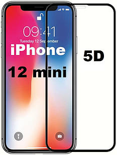 Захисне скло 5D на iPhone 12 mini