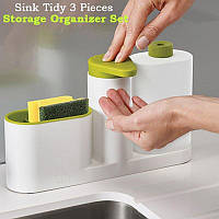 Органайзер для кухни Sink Tidy Sey Plus с дозатором для моющего средства или жидкого мыла,для кухни