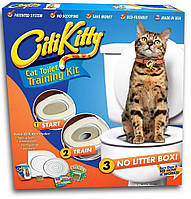 Тренувальний набір для привчання кішок до туалету CitiKitty Cat Toilet Training Kit, туалет для котів