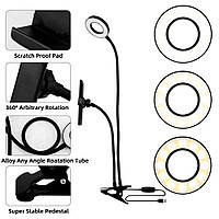 Подсветка для стриминга +гибкий держатель для смартфона Live Stream, кольцо для селфи, освещение,ТС