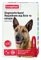 Біафар Beaphar нашийник проти бліх і кліщів для собак із шестимісячного віку 65 см (різні кольори)