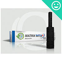 Матрица МТА +, блок для замешивания МТА, Matrix Mta + (Cerkamed)