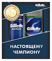 Набор Gillette Series Sensitive Настоящему чемпиону (пена для бритья +бальзам после бритья)