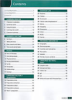 Oxford Word Skills Second Edition Elementary student's Pack, фото 3
