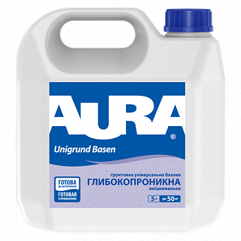 Aura Unigrund Basen Універсальний базовий грунт глибокого проникнення