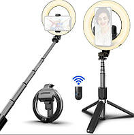 Штатив - монопод Selfie Stick L07 с кольцевой лампой 16см для телефона (аккумулятор, Bluetooth)