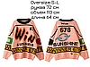Светр жіночий oversize S-L, фото 8