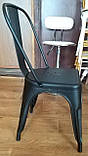 Металевий стілець Tolix чорний обідній, фото 6