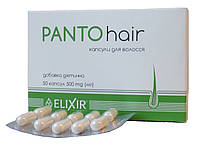 PANTOhair для улучшения роста и от выпадения волос 50 капсул Эликсир