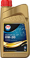 77 MOTOR OIL CP 0W-30 (кан. 1 л)