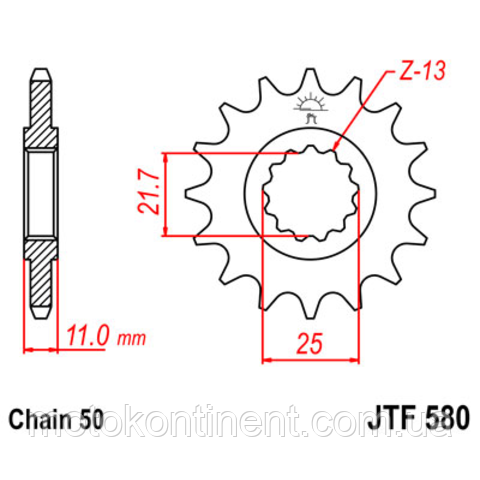 JTF580.17 Зірка на 17 зубів під 530 ланцюг FZ6 Fazer, FZX700, FZ750 YZF, YZF-R6 600 Sunstar 51917