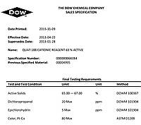 QUAT 188 катионный реагент для производства модифицированного крахмала (DOW, USA)
