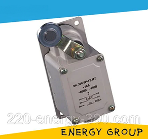 Кінцевий вимикач ВК-300