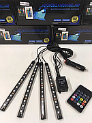 Підсвічування для авто HR-01678