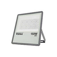 Прожектор LED Violux HERMES 150W SMD 6000K 15000lm IP67