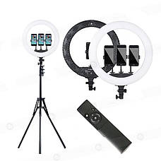 Кільцева лампа для блогера з пультом HQ 18N, фото 2