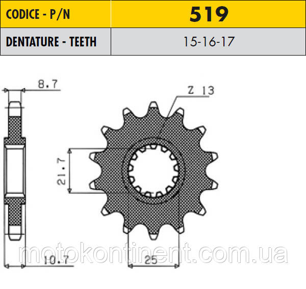 SUNSTAR 51916 Зірка на 16 зубів під 530 ланцюг FZ6 Fazer, FZX700, FZ750 YZF, YZF-R6 600 JTF580.16