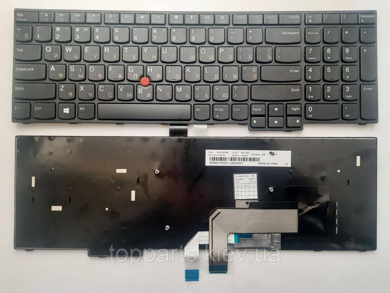 Клавіатура для ноутбуків Lenovo ThinkPad E570, E575 чорна з чорною рамкою з трекпоинтом RU/US