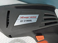 БО Дриль Енергомаш ДУ-21900Б, фото 6