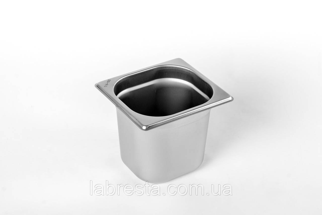 Гастроємність Brillis GN 1/6-150