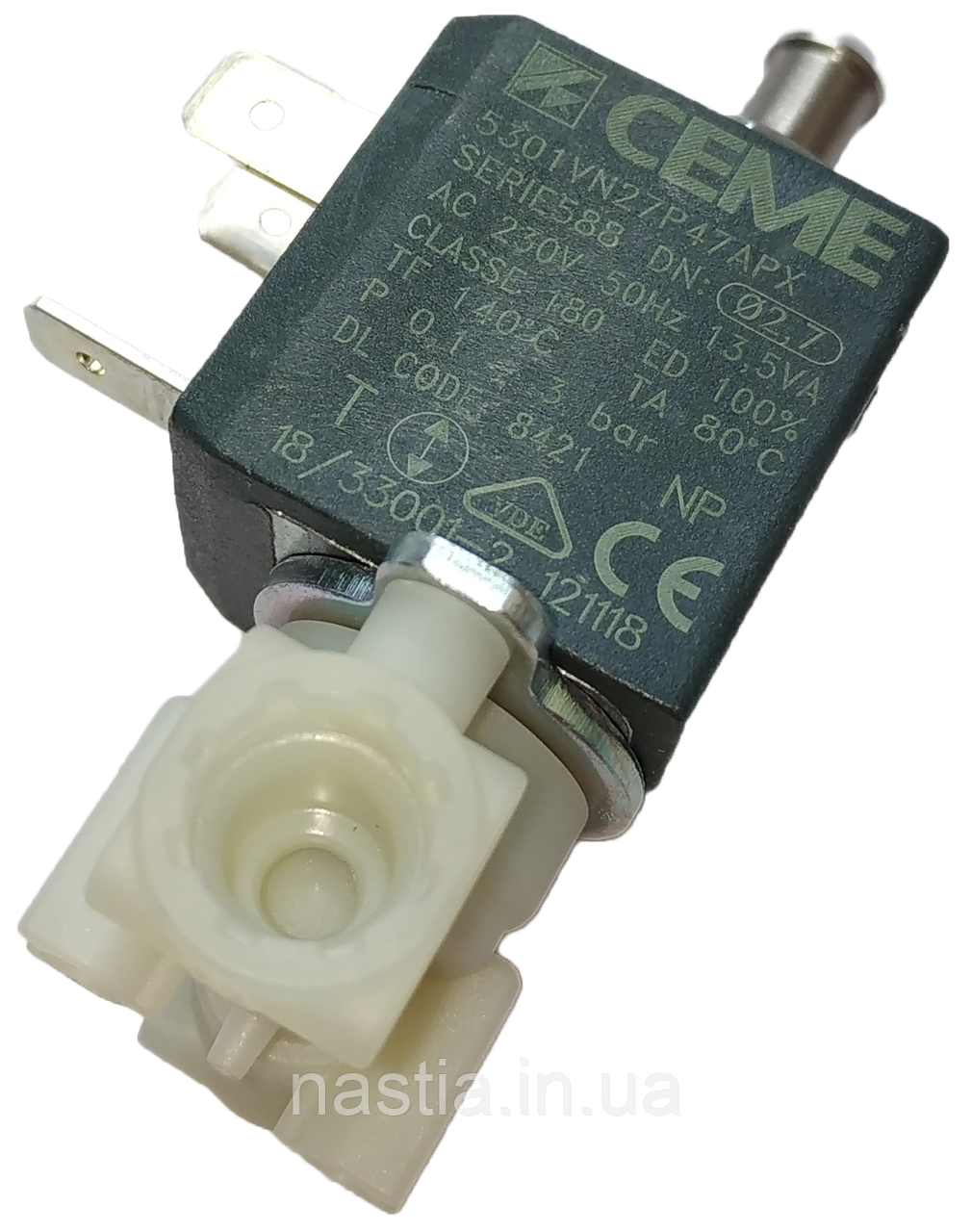 5213218421 Електроклапан гарячої води(ECAM), 230V, 3bar, 5301VN2 7P47APX, на 3 входи, DeLonghi, фото 1