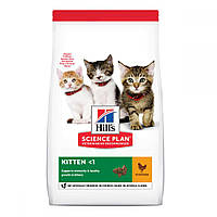 Сухой корм Хиллс Hill's SP Kitten для котят до 1 года с курицей 300 г