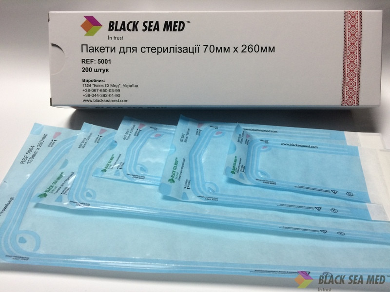 Самоклеючі пакети для стерилізації BLACKSEAMED 90мм х 260мм, 200 шт - фото 1 - id-p1282362209