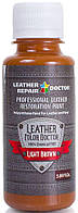 Краска Leather Repair Doctor для кожаных изделий