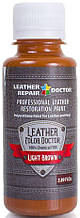 Краска Leather Repair Doctor для кожаных изделий