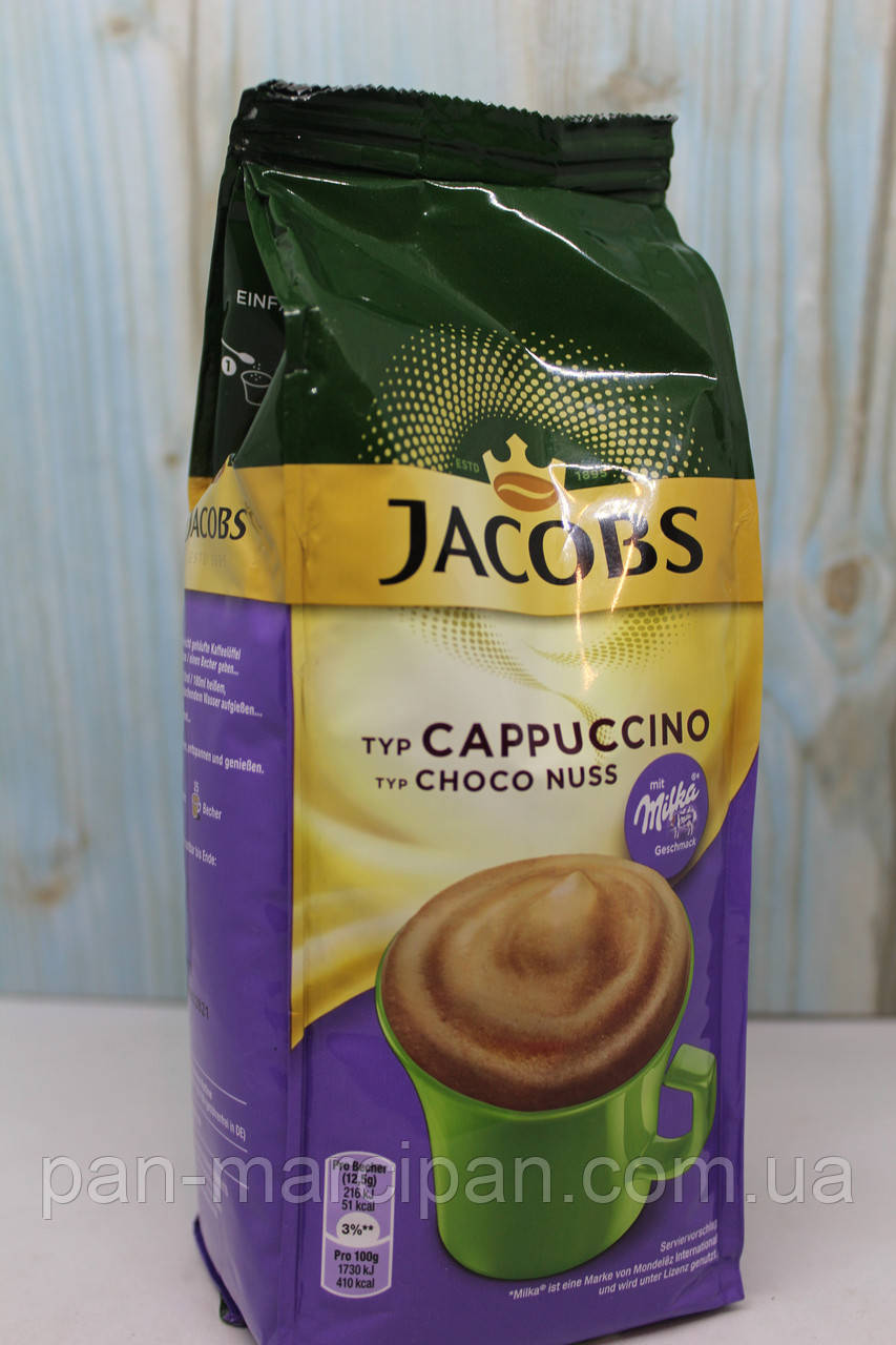 Капучино шоколадно-горіхове Jacobs Milka Choco Nuss Cappuccino 500г Нідерланди