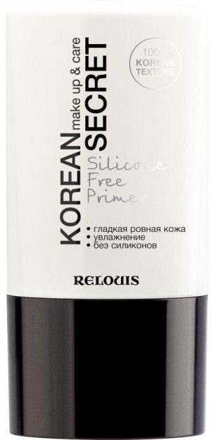 Праймер для лица бессиликоновый Relouis Korean Secret Make Up & Care Silicon free Primer 20 г