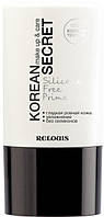 Праймер для лица бессиликоновый Relouis Korean Secret Make Up & Care Silicon free Primer 20 г