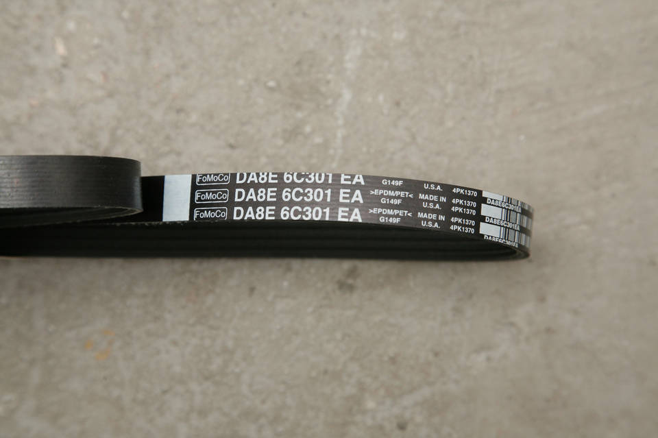 8623さま専用 Втулка стабилизатора заднего MB Sprinter 408-416/VW LT 46 (d