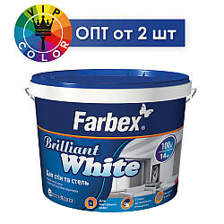 Farbex фарба для стін і стель білосніжна "Brilliant White - білий (база А), 7 кг