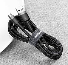Кабель для зарядки телефона/ смартфона Baseus USB - Micro USB 1 м 2.4 А Чорний/ Сірий (CAMKLF-BG1), фото 5
