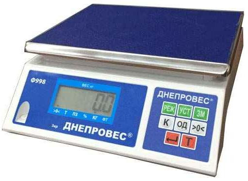 Настільні ваги фасувальні Ф998-Л