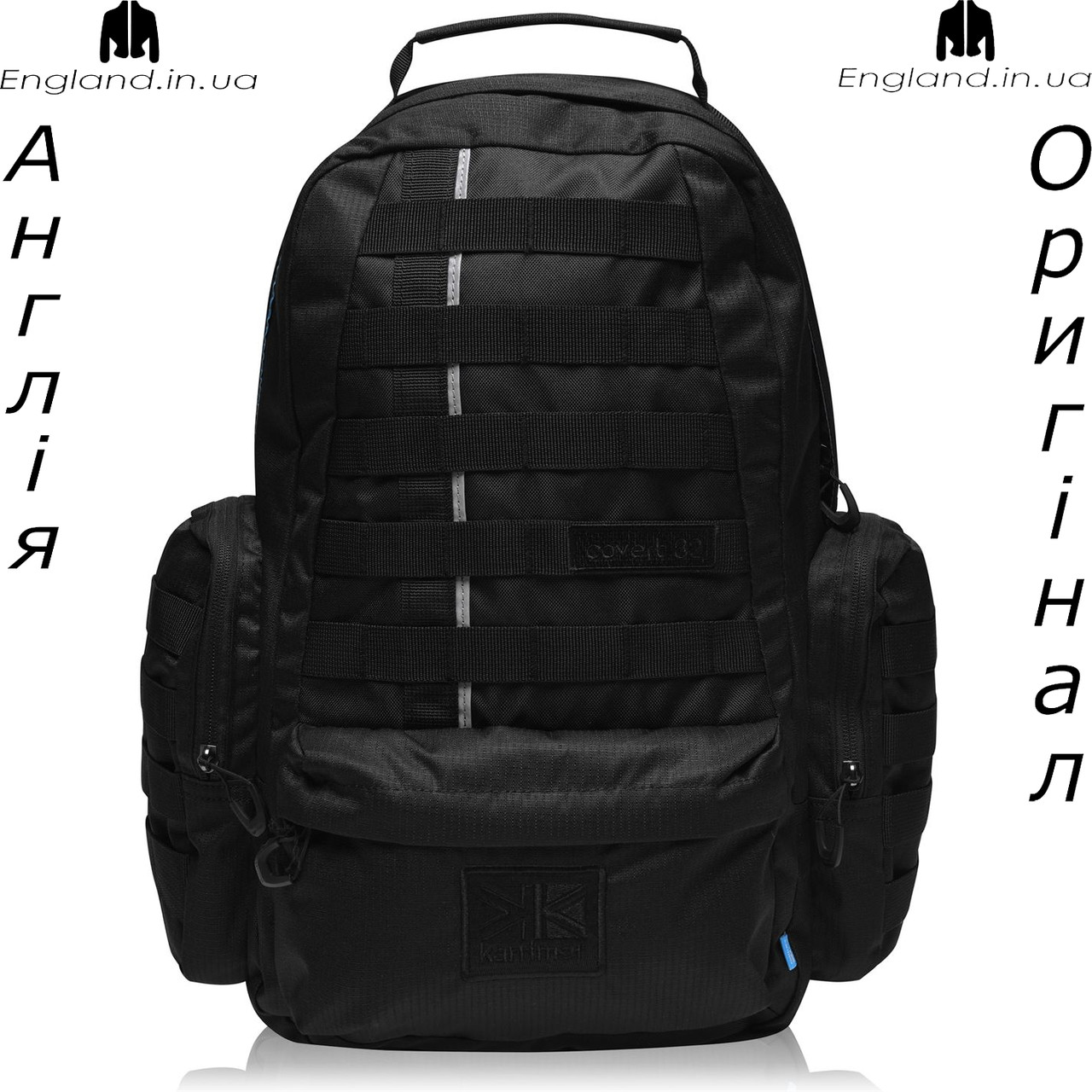 Рюкзак туристичний Karrimor (Карімор) з Англії - в похід
